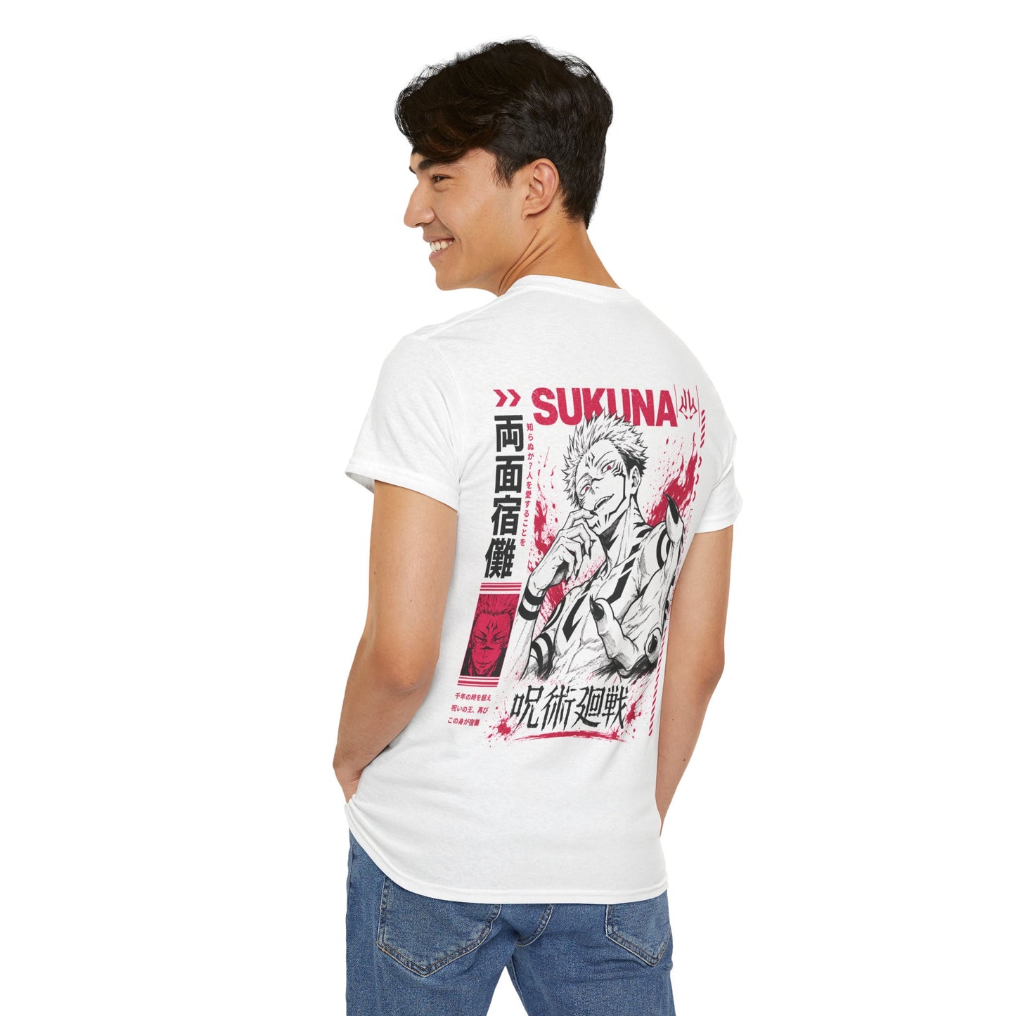 Copy of Copy of Nobara Kugisaki Anime T-Shirt — Jujutsu Kaisen