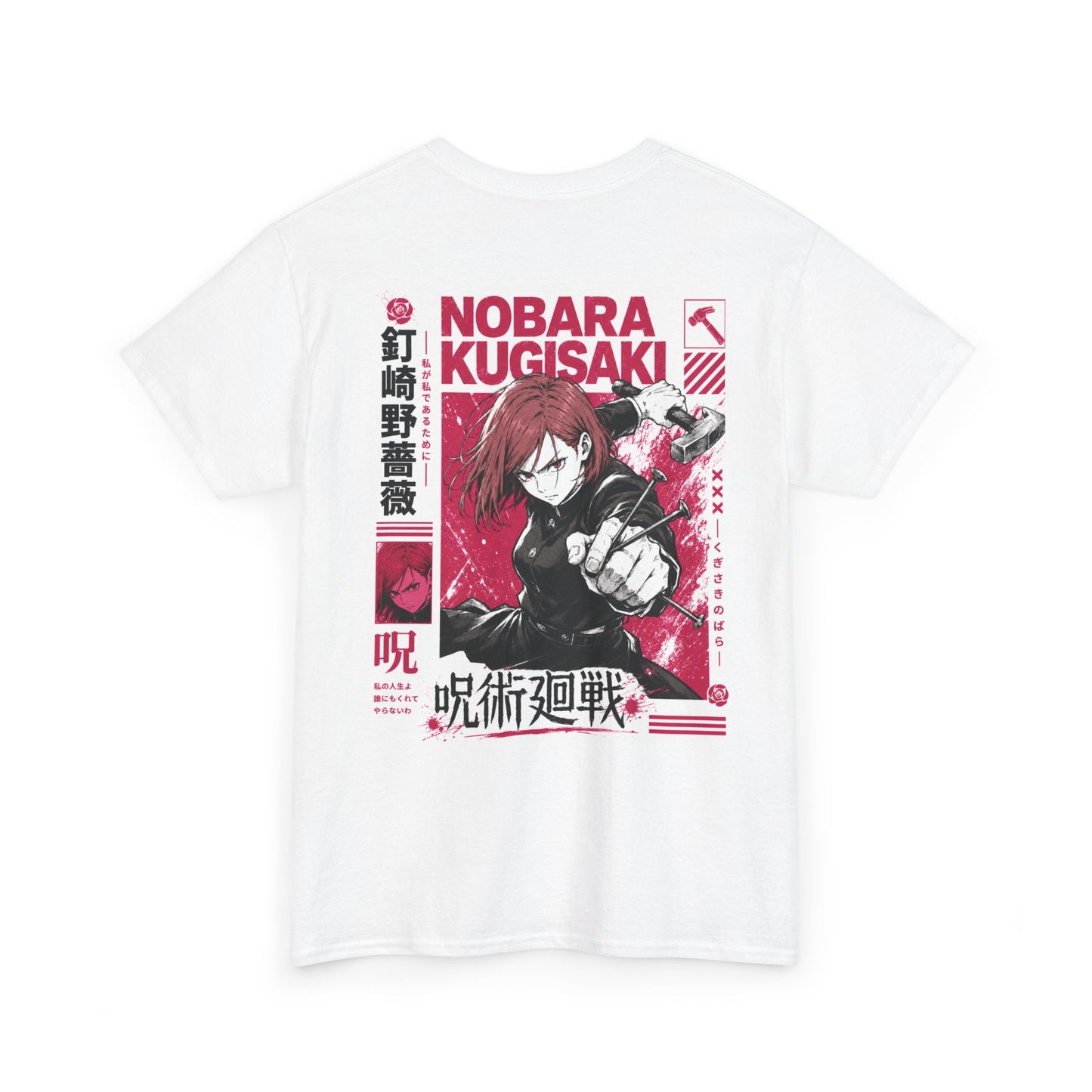Nobara Kugisaki Anime T-Shirt — Jujutsu Kaisen
