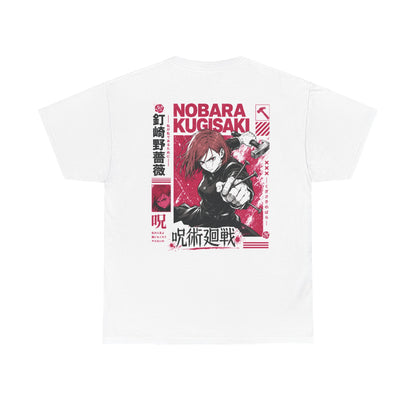 Nobara Kugisaki Anime T-Shirt — Jujutsu Kaisen