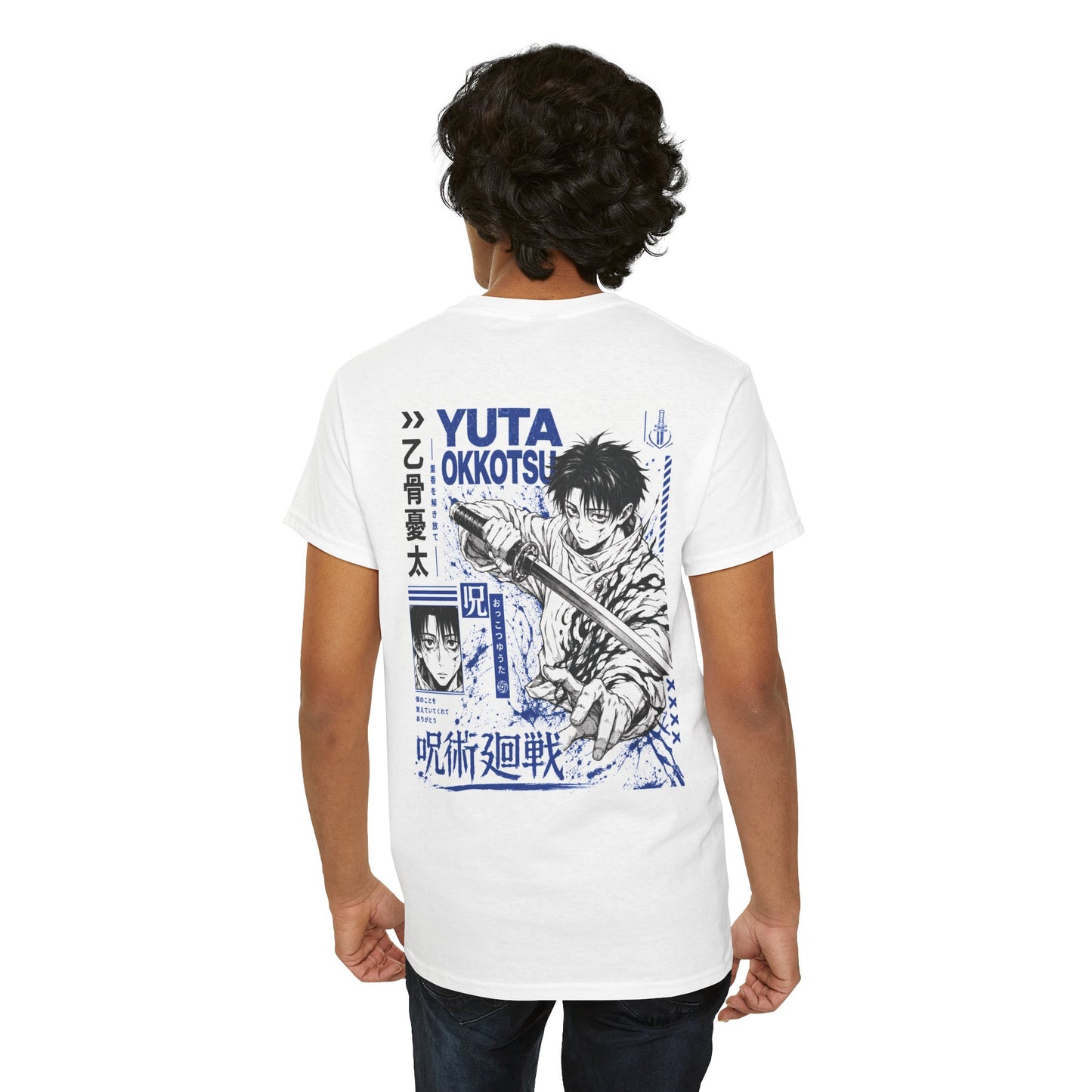 Yuta Okkotsu Anime Tee — Jujutsu Kaisen Graphic T-Shirt