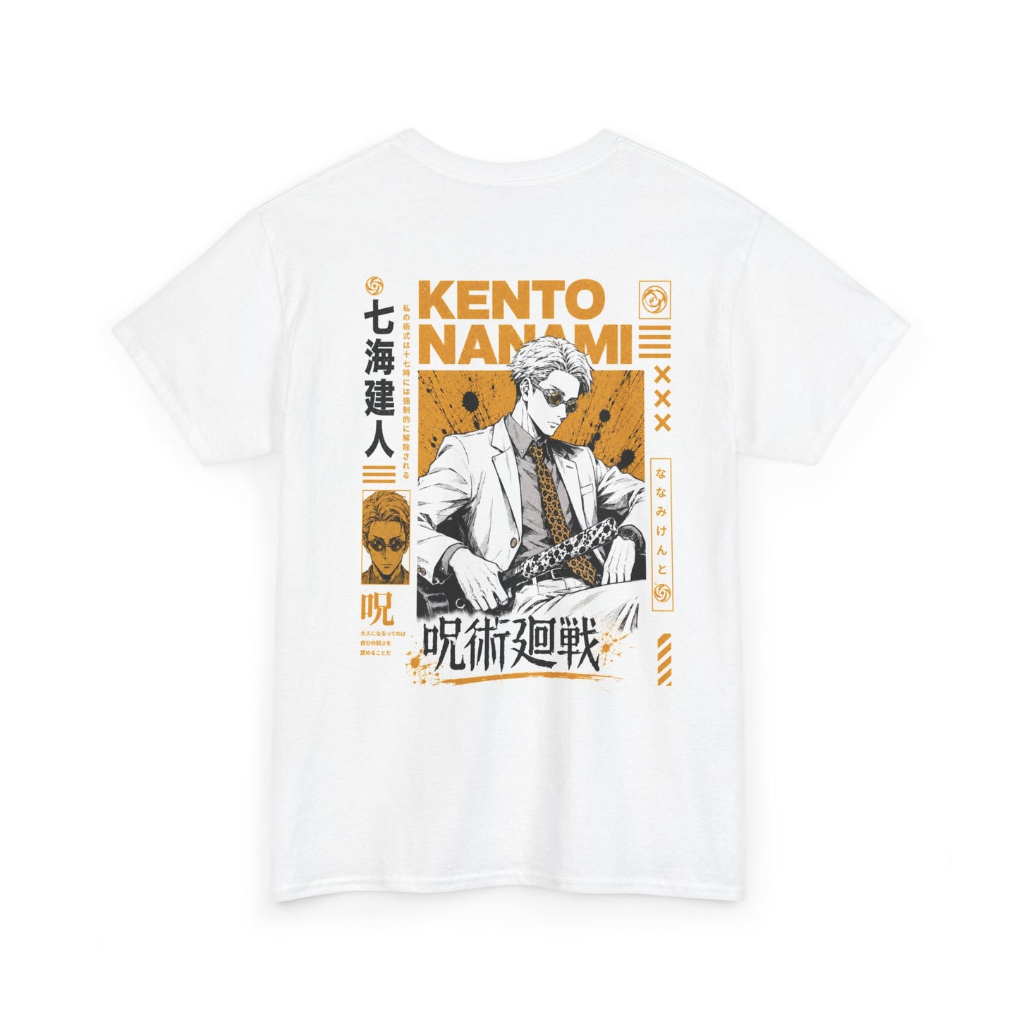 Copy of Copy of Nobara Kugisaki Anime T-Shirt — Jujutsu Kaisen