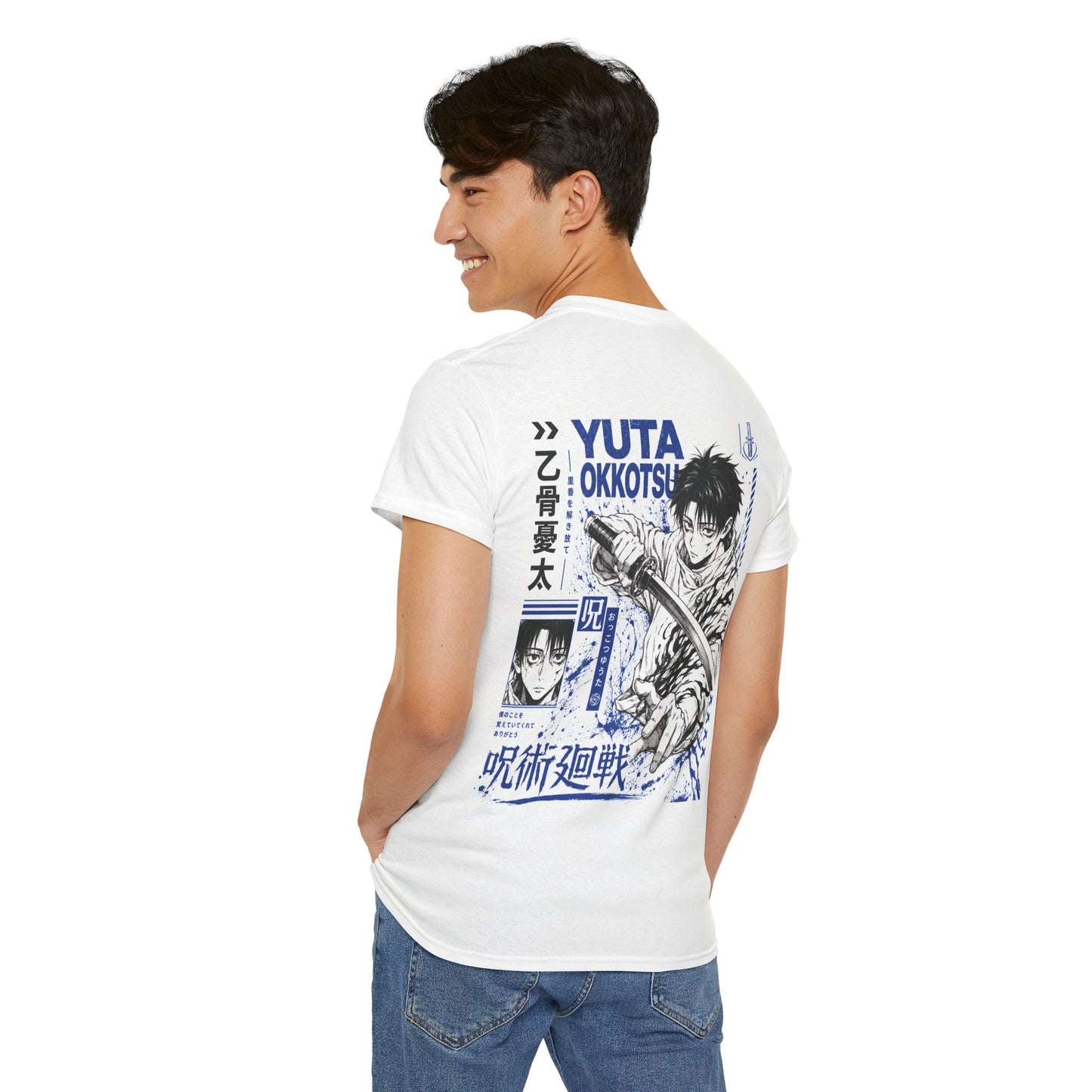 Yuta Okkotsu Anime Tee — Jujutsu Kaisen Graphic T-Shirt