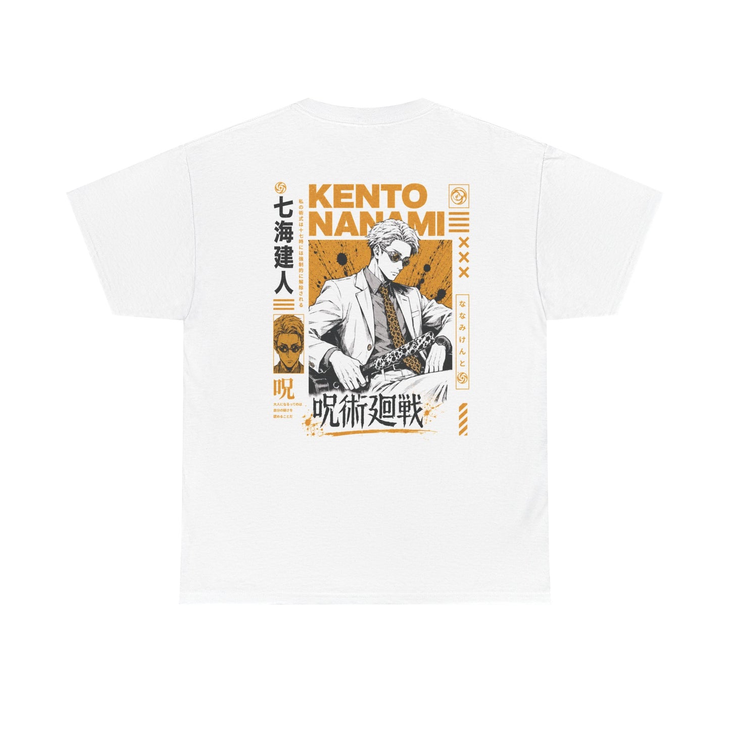 Copy of Copy of Nobara Kugisaki Anime T-Shirt — Jujutsu Kaisen