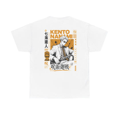Copy of Copy of Nobara Kugisaki Anime T-Shirt — Jujutsu Kaisen