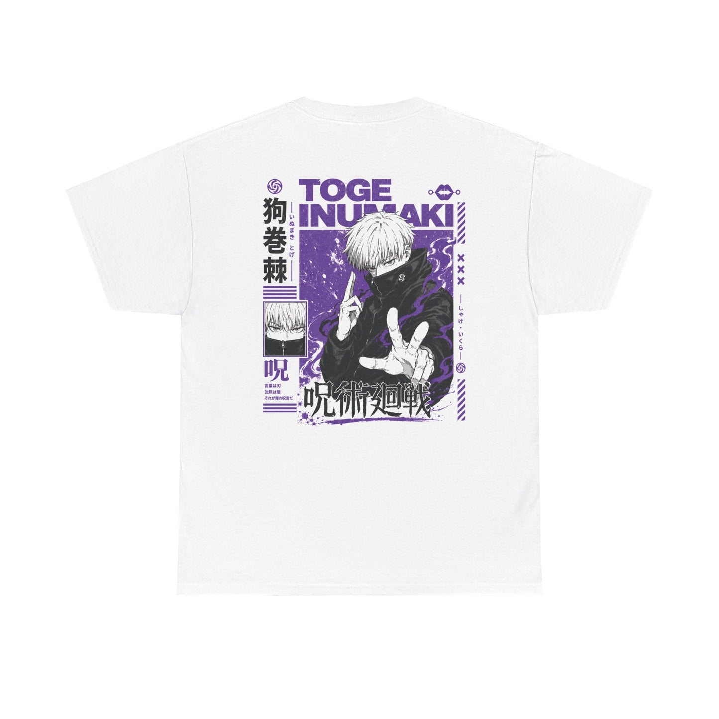 T-Shirt — Toge Inumaki Jujutsu Kaisen